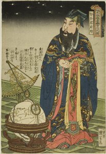 Wu Yong (Chitasei Goyo), uit de serie "Honderdacht Helden van de Populaire Watermarge (Tsuzoku Suikoden goketsu hyakuhachinin no hitori)" door Utagawa Kuniyoshi
