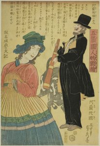 Holland (Oranda koku), uit de serie "Mensen van de Vijf Naties (Gokakoku jinbutsu zue)" door Utagawa Sadahide