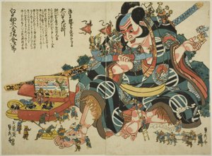 Grote opwindbare automaat van Asahina Saburo door Utagawa Sadahide