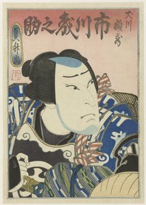 Ichikawa Morinosuke II als Inukawa Gakuzô door Utagawa Sadamasu