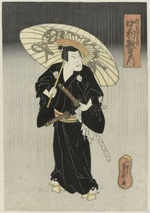 Nakamura Utaemon IV als Katsuma Gengobei in het toneelstuk ‘Godairiki koi no fûjime’, Naka Theater door Utagawa Sadamasu