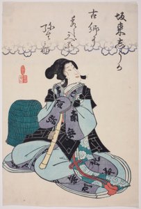 Herdenkingsportret van de acteur Bando Shuka I door Utagawa School