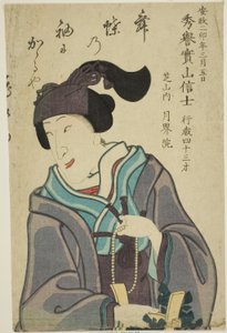 Herdenkingsportret van de acteur Bando Shuka I door Utagawa School