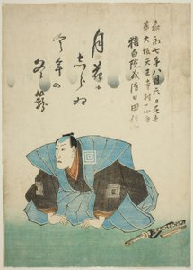 Herdenkingsportret van de acteur Ichikawa Danjuro VIII door Utagawa School