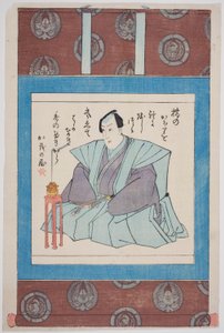 Herdenkingsportret van de acteur Ichimura Takenojo V door Utagawa School