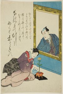 Herdenkingsportret van de acteur Onoe Kikugoro III