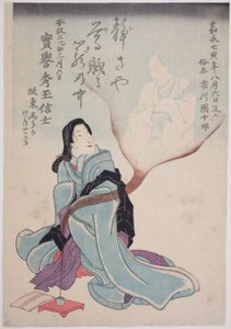 Herdenkingsportretten van de acteurs Bando Shuka I en Ichikawa Danjuro VIII door Utagawa School