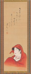 Courtisane als Daruma door Utagawa Toyoharu