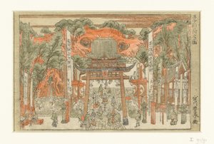 Gezicht op het Inari heiligdom in Oji door Utagawa Toyoharu