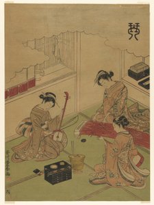 Koto (Kin), uit een ongetitelde serie van de vier prestaties
