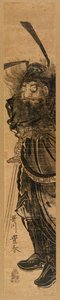 Shoki de Demon Bestrijder, in Sumi, ca.1772-81 (kleur houtsnede)