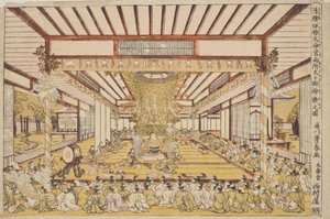 Plechtige ceremonie in de grote zaal / Uki-e Ise Daijingu Ryosho Daidai Mi-kagura no zu door Utagawa Toyoharu