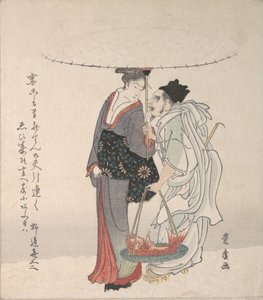 Ebisu en Benten Wandelen in de Sneeuw