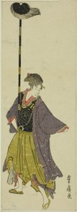 Parodie van een Daimyo-processie door Utagawa Toyohiro