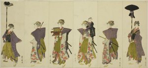 Parodie van een daimyo-processie