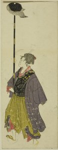 Parodie van een Daimyo Processie door Utagawa Toyohiro