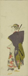 Parodie van een daimyo-processie door Utagawa Toyohiro