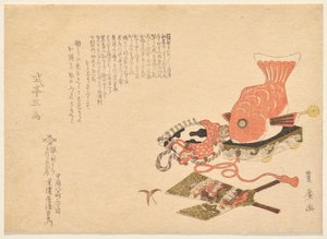 Selectie van Nieuwjaar door Utagawa Toyohiro
