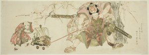 De feestelijke gewoonte van Asahina voortgezet door Jihinari gedurende drieëntwintig jaar (Nijusan-nen tsuzuki Jihinari kichirei Asahina) door Utagawa Toyohiro