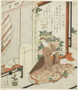 Jonge vrouw met gedicht door Utagawa Toyohiro