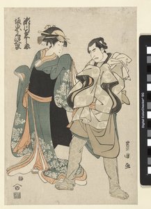Acteurs Segawa Kikunojo III en Bando Mitsugoro II door Utagawa Toyokuni (I)