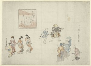 Scène in de Yoshiwara door Utagawa Toyokuni (I)
