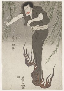 Acteur Onoe Matsusuke II als de geest van Seigen, ca. 1810 door Utagawa Toyokuni