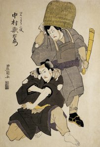 Close-up van twee Kabuki-acteurs tijdens een optreden