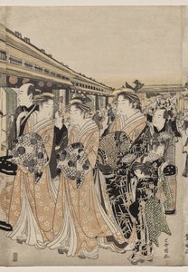 Courtisanes Wandelen op de Nakanochō