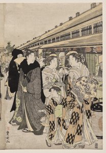 Courtisanes wandelen op de Nakanochō door Utagawa Toyokuni