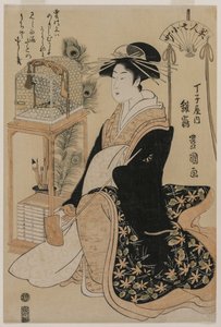 Hinazura van Chōjiya uit de serie Schoonheden als de Zeven Komachi door Utagawa Toyokuni