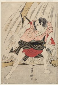 Kataoka Nizaemon VII en Ichikawa Yaozo III in een Confrontatie naast een Waterval