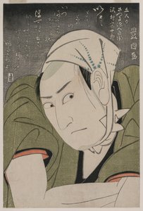 Herdenkingsportret van Sawamura Sojuro III als Satsuma Gengobei, 1800