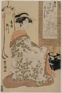 Takigawa van Ogiya, uit de serie Schoonheden als de Zeven Komachi, ca. 1793-97 door Utagawa Toyokuni