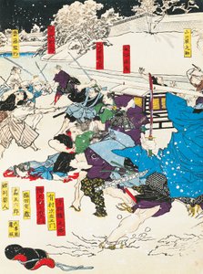 De slag in de sneeuw, Samurai verdedigen een Japans fort, houtsnede door Utagawa Toyokuni
