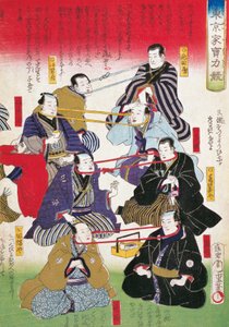 Theaterschool, houtsnede door Utagawa Toyokuni