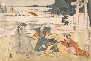  door Utagawa Toyokuni