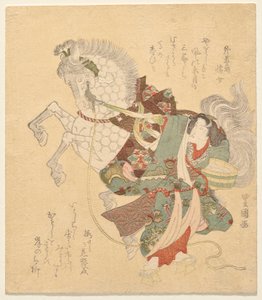 Ichikawa Danjūrō VII als Okane