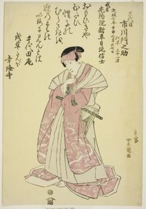 Herdenkingsportret van de acteur Ichikawa Monnosuke III door Utagawa Toyokuni I