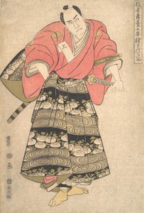 De acteur Sawamura Sojuro III in de rol van Shimada Juzaburo, uit de serie Beeld ..., ca. 1795