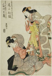 De acteur Onoe Shoroku I als de geest van de Shirabyoshi Hanako staande over Osagawa Shichizo II als Tsumagi, dienstmeid van Sakurahime, in het stuk "Uruo-ogi Sumizome no Sakura"
