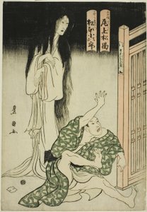 De acteurs Onoe Matsusuke I als de geest van de voedster Iohata en Matsumoto Kojiro als Mokuemon, in het stuk "Tokubei van India: Verhalen van vreemde landen (Tenjiku Tokubei ikoku banashi)" door Utagawa Toyokuni I