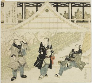 De acteurs Seki Sanjuro II, One Kikugoro III, en Ichikawa Danjuro VII op een Kabuki-podium door Utagawa Toyokuni I