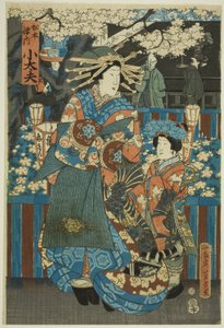 Kodaiyû van het Huis Matsumoto