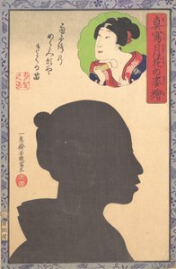 Silhouetbeeld van Kabuki-acteur door Utagawa Yoshiiku