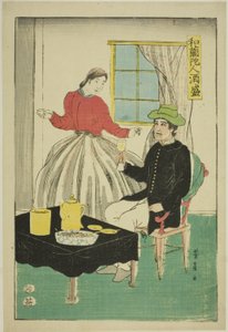 Nederlands Koppel Drinkt Wijn (Orandajin sakamori)