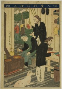 Maaltijden Bereiden in een Buitenlands Verblijf (Ijin yashiki ryori no zu)