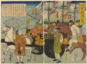 Een Uitzicht op de Haven van Yokohama door Utagawa Yoshimori