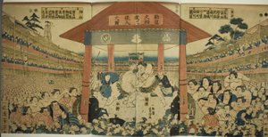 Optocht van worstelaars voor een benefietwedstrijd (Kanjin ozumo dohyo-iri no zu) door Utagawa Yoshimune