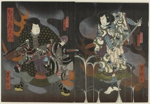 Twee acteurs tussen vlammen en rook door Utagawa Yoshitaki